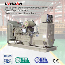 Groupe électrogène diesel de la série Shandong Lvhuan Yuchai